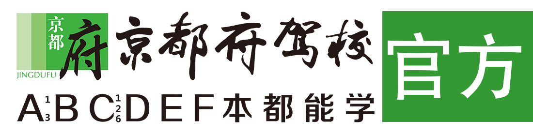 网红操逼视频></div>
                    </a>
                </div>                                                                                                  
                <!-- logo -->
                <button type=